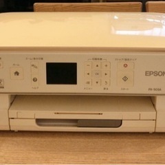 EPSONインクジェットプリンター　お渡し決まりました