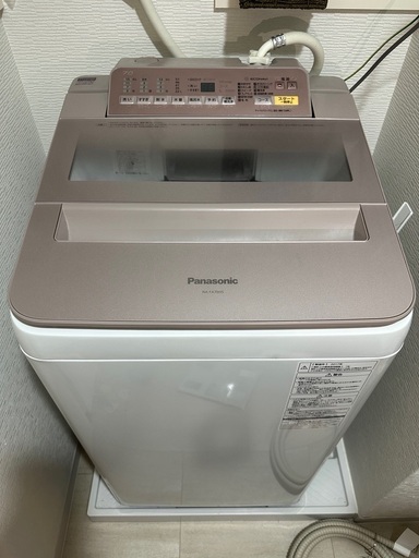 洗濯機 Panasonic 縦型 - 生活家電