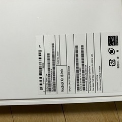 MacBook Air 2020 M1 スペースグレイ　8GB 256GB 美品