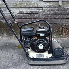 明和製作所プレートKP60実働中古舗装路盤アスファルト