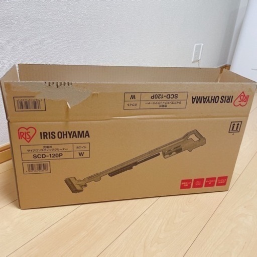 新品未使用☆アイリスオーヤマ 充電式コードレス掃除機