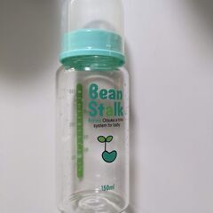 Bean Stalk 哺乳瓶 スリムタイプ