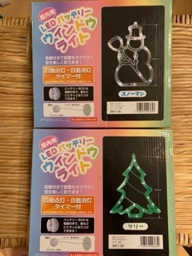 お話中　LEDライト ウィンドウ イルミネーション 吸盤式 電池式 ツリー　雪だるま