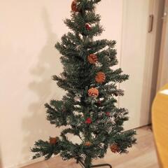 クリスマスツリー 120cm 松かさ付き 赤い実付