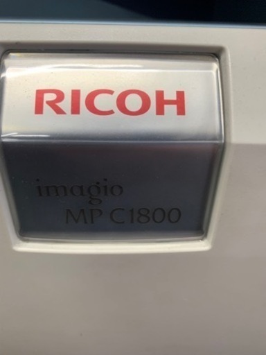 RICOH 複合機 ファックス コピー 【公式通販】