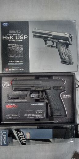 東京マルイ 電動ハンドガン H&K USP 未使用