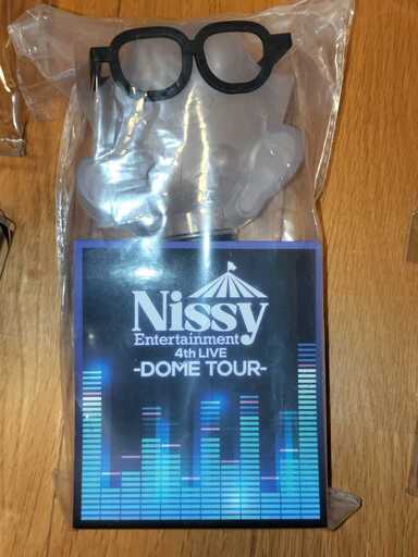 ☆ 西島隆弘 にっしー Nissy Entertainment 4th Live プレミアム
