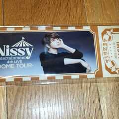 ★ 西島隆弘 にっしー Nissy Entertainment 4th Live プレミアムグッズ プレミアムNissyシート 非売品グッズ Nsyフーディー他