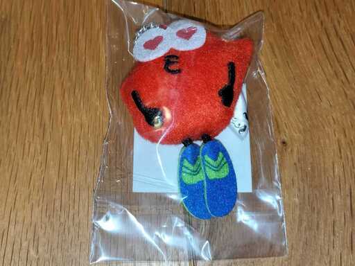 ☆ 西島隆弘 にっしー Nissy Entertainment 4th Live プレミアム