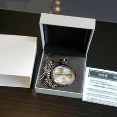 高輪ゲートウェイ駅 記念 懐中時計