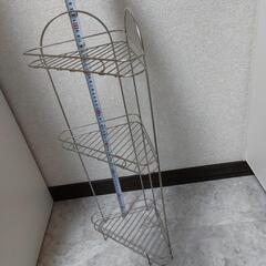 【ネット決済】風呂用3段三角ラック