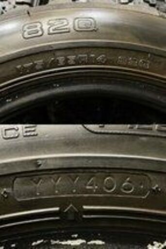 YOKOHAMA ADVAN MT-14 175/65R14 14インチ スパイクタイヤ 4本 希少