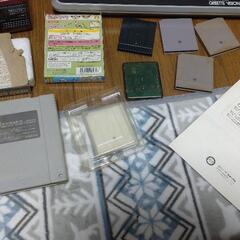 取り引き中…懐かしのゲームウォッチファミコンカセットビジョン等