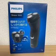 PHILIPS シェーバー