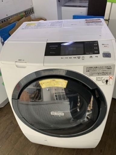 配送可能　日立 HITACHI BD-S3800L W [ビッグドラム ななめ型ドラム式洗濯乾燥機（10.0kg） 左開き ホワイト]