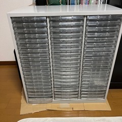 レターケース 浅型20段×3列 書類棚キャビネット