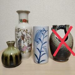 (27日まで)花瓶 1つ100円