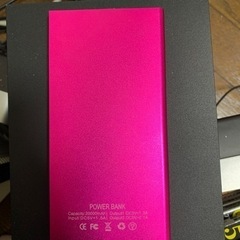 モバイルバッテリー　ピンク　