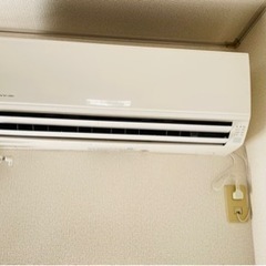 Fujitsu いやコン