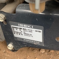 Myペット400 掘削機