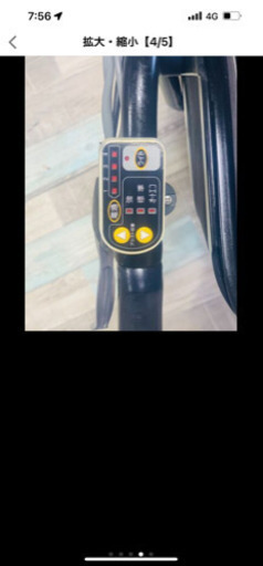 電動自転車　3人乗り