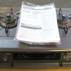 ☆パロマ Paloma PA-S42BMA-1L E1-2-26 都市ガス用ガステーブル◇2021