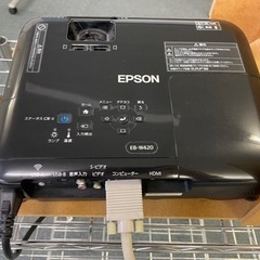 EPSON プロジェクター【決まりました】