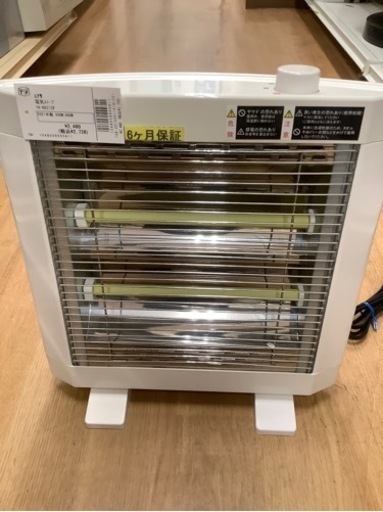 【トレファク神戸新長田】ユアサの電気ストーブ2021年製です!【取りに来れる方限定】