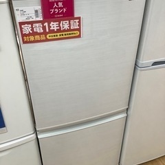 【トレファク神戸新長田】SHARPの2019年製2ドア冷蔵庫です！!!【取りに来れる方限定】