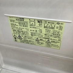 【トレファク神戸新長田】SHARPの2019年製2ドア冷蔵庫です！!!【取りに来れる方限定】