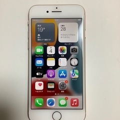 美品　iPhone8 ゴールド64GB バッテリー97% SIM...