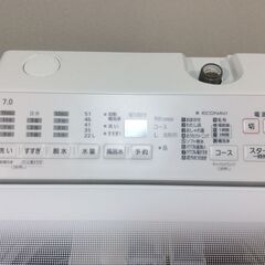 11/25受渡済）YJT5505【Panasonic/パナソニック 7.0㎏洗濯機】極