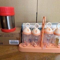 お話中！⚠️【未使用品】スープポット　& スパイス容器　2点セット