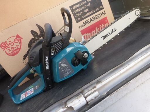 マキタ エンジンチェンソー MEA3201M 未使用 | www.debbiejorde.com