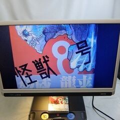 美品☆NVS-X1 拡大読書器 NEITZ ナイツ