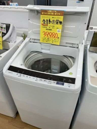 【ドリーム川西店】中古家電/HITACHI/全自動洗濯機/BW-V80EE7【御来店限定】