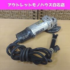 使用感強め 日立工機 100mm 電気ディスクグラインダ PDH...