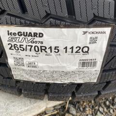 【期間限定値下げ】265/70R15 スタッドレス新品未使用ホイル付き　アメ車
