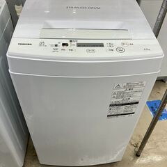 ⭐️TOSHIBA　高年式⭐️2020年製 TOSHIBA 東芝 4.5kg 洗濯機 AW-45M7(W) 1124-01