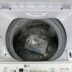 ⭐️TOSHIBA 高年式⭐️2020年製 TOSHIBA 東芝 4.5kg 洗濯機 AW-