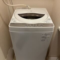 (11/27迄) 東芝 全自動洗濯機 5KG 2019年製