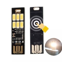 タッチセンサー内蔵 ミニ USB LED ライト ウォームホワイト