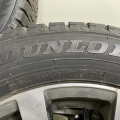 限定値引！スタッドレス付きAW 17×7j+53 114.3 225/55R17