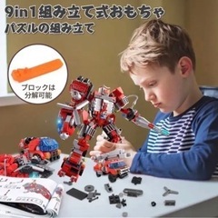 【掲載12／6まで】ブロック　ロボット　室内遊び　知育玩具　プレゼント
