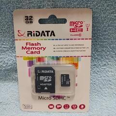RiDATA製 Micro SDHCカード（32GB）【未使用】