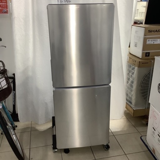 ELSONIC  冷蔵庫　EH-R1482F  2021年製　148L