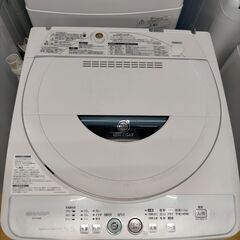 トレファク神戸新長田 】IRIS OHYAMAの洗濯機2021年製です！【取りに 