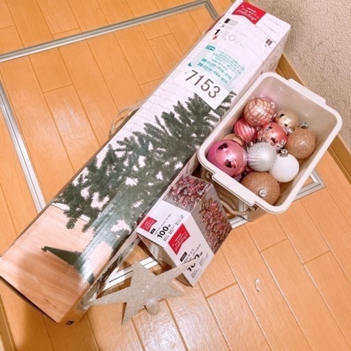 クリスマスツリー　150cm オーナメント  ニトリ
