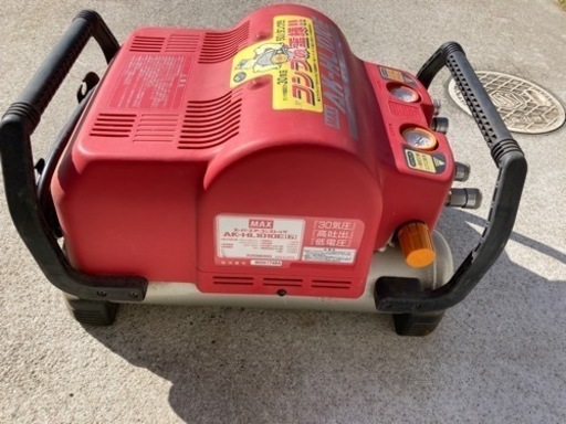 エアーコンプレッサー MAX AK-HL1010E 100V