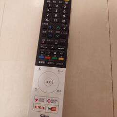 長崎市内 45型 テレビ アンドロイド シャープ 4k